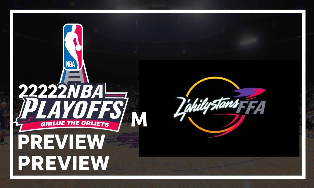 2022年NBA季後賽直播預告