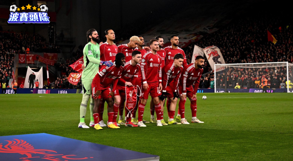 英超前瞻｜利物浦 vs 紐卡素：紅軍強勢回歸主場勢破「喜鵲」鞏固前列