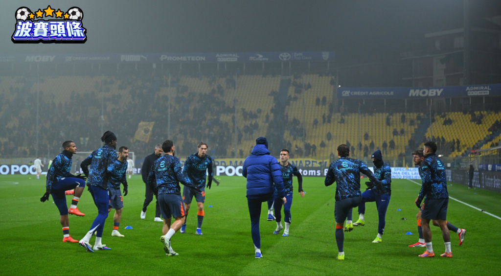 意甲前瞻｜國際米蘭 vs 拿玻里：榜首硬仗國米主場「細」食拿玻里？