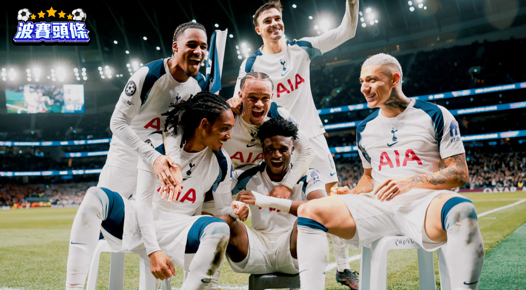 英超前瞻｜熱刺 vs 曼城：藍月強勢來襲熱刺主場難擋？