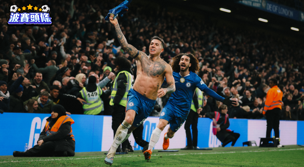 英超前瞻｜車路士 vs 列斯聯：藍獅主場強勢 誓擒「白玫瑰」保前列