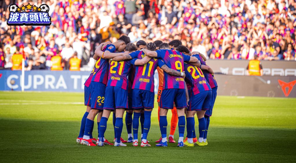 西甲前瞻｜巴塞隆拿 vs 維拉利爾：主場火力全開 黃潛艇難逃大敗