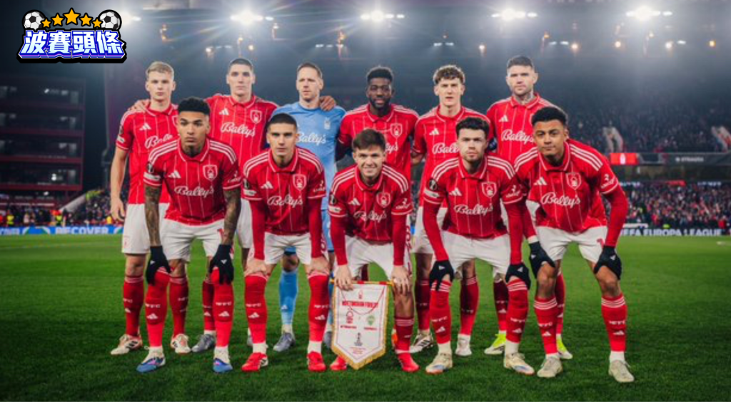 英超前瞻｜諾定咸森林 vs 狼隊：護級生死戰 森林主場盼擒「狼」搶分