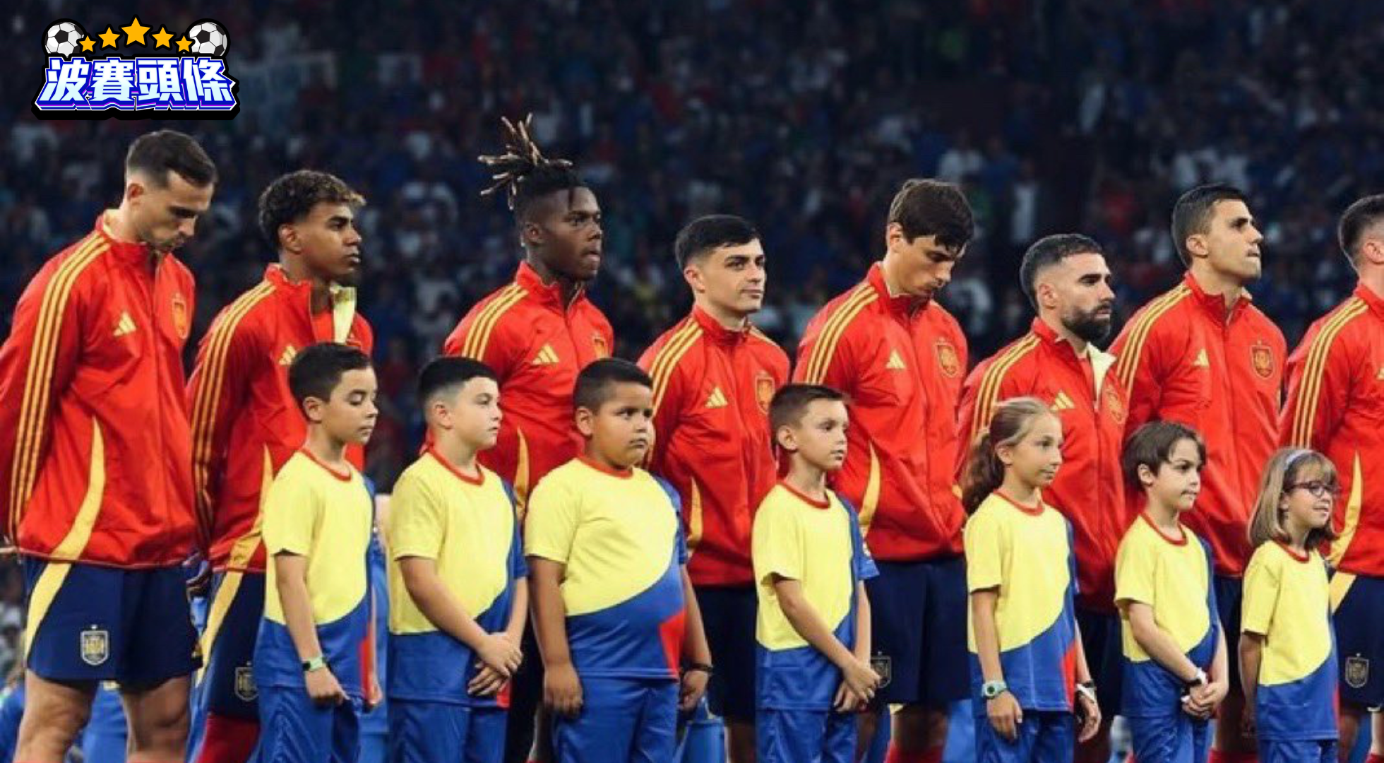 國際友誼賽前瞻｜西班牙 vs 塞爾維亞：主場威力強勁 狂牛軍團勢破塞軍防線