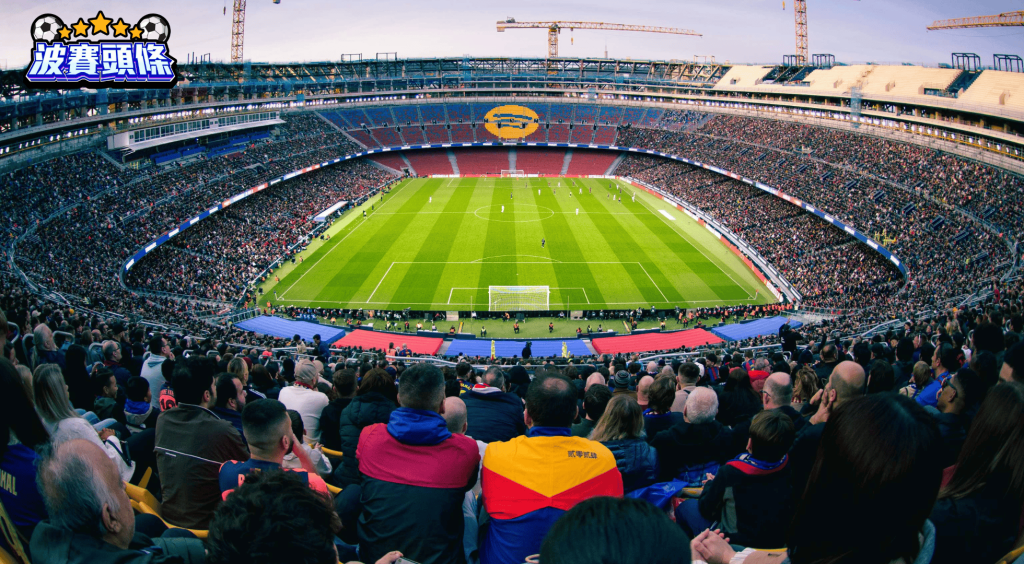 西甲大戰｜巴塞隆拿 vs 西維爾：魯營出擊誓取三分 西維爾客戰難逃一劫