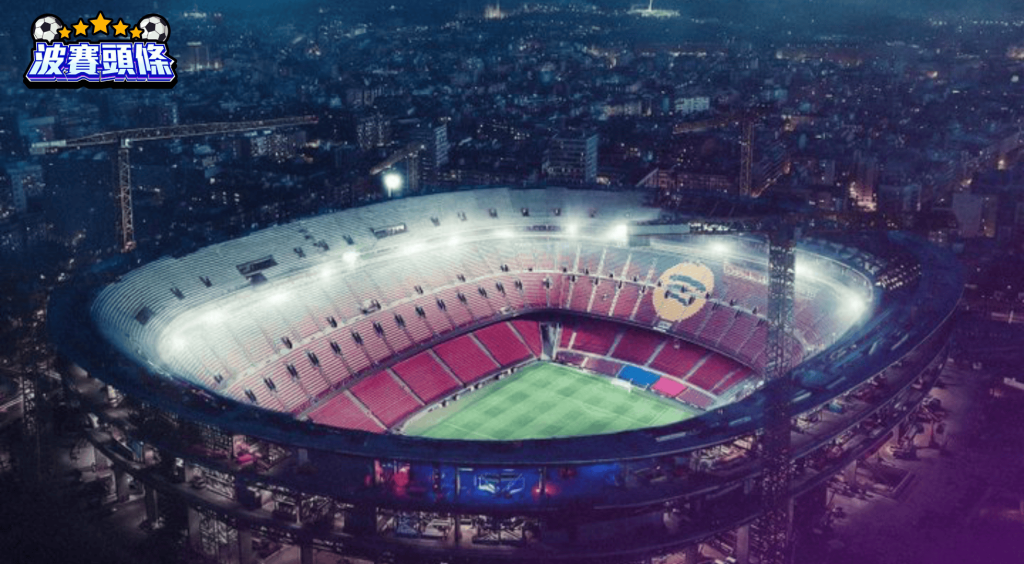 歐聯前瞻｜巴塞隆拿 vs 紐卡素：火力全開迎擊喜鵲 主場大勝可期