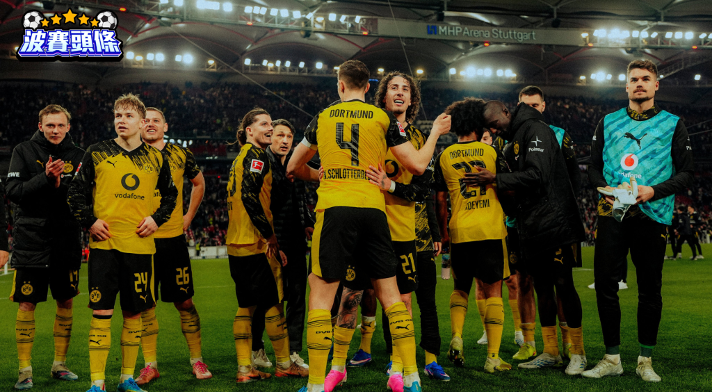 德甲前瞻｜多蒙特 vs 利華古遜：主場威力盡顯 「蜜蜂兵團」誓取三分追趕拜仁